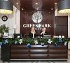 Отель «Green Park Hotel & SPA» Трускавец Отель «Green Park Hotel & SPA» Трускавец