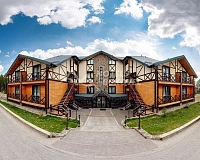 Array МАГИЯ КАРПАТ (Буковель)